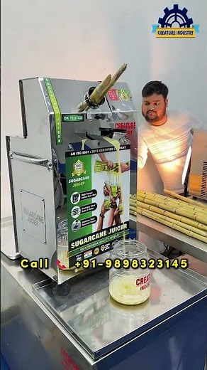 Electric Juice Machine | Automatic Ganna Juice Machine Video | Hi Speed #gannamachine #sugarcane