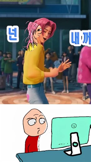 Go Horsey, Go! K Pop Meme 😂🐴 #funny #kpop #memes #shorts