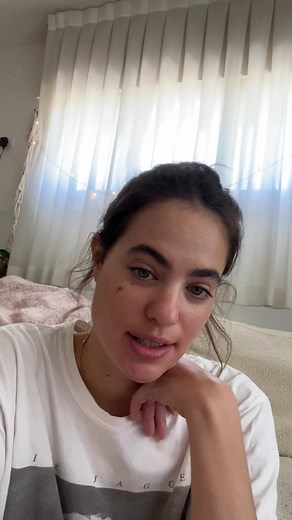 ‏בואו לעשות איתי אנבוקסינג של בדיקת קורונה ביתית לא בתוקף