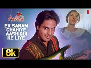 Kumar Sanu "Ek Sanam Chahiye Aashiqui Ke Liye" Video Song | Aashiqui | Rahul Roy, Anu Agarwal