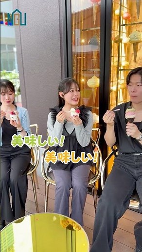 Filming around Nagoya Gakuin University by current students vol.2 (Sakae and Meieki area) (Short)