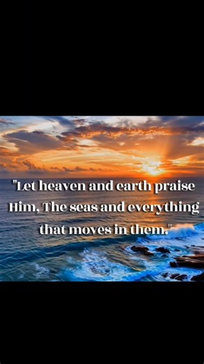 Praise God 👑 #God #bibleverse