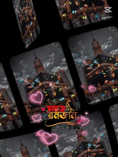 আজকে তো ২৫ নাম্বার রোজা আপনারা কয় টা রোজা রেখেছেন বলে যাবেন. Ismotara like comant sear Subcrib....!