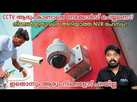 Who Can Watch Your CCTV? Set Live View Permissions in Hikvision NVR (Easy Guide!)