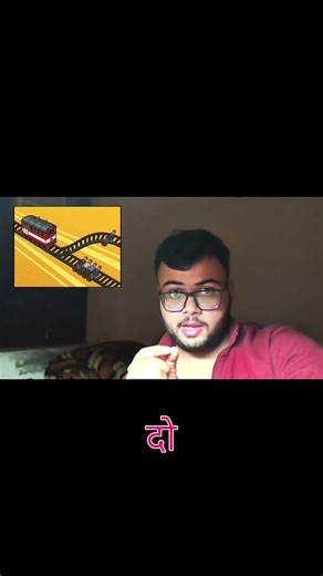 The trolley problem #trolley #psychology #morality #shorts