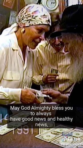 Bess Myerson, winner of the 1945 Miss America pageant, visits the Rebbe.