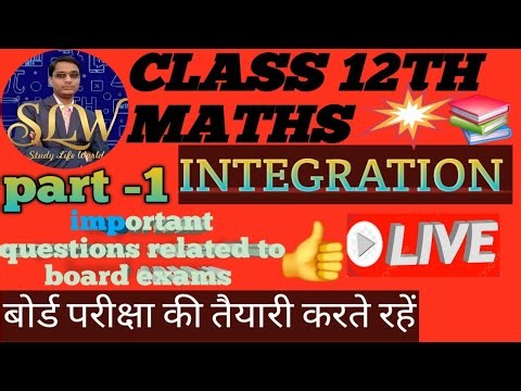 Class 12th maths Definite integrals important questions 🤔 related to board exams