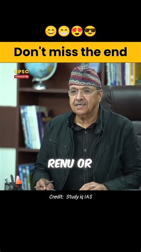 Don't miss the end ☺️ Ias interview | Upsc motivation