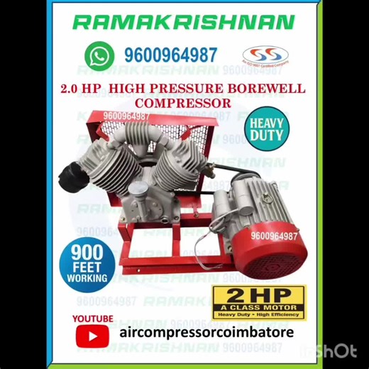RamaKrishnan on Instagram: "2HP HIGH BOREWELL COMPRESSOR SINGLE PHASE MOTOR 900 FEET CAPACITY #carpaint #garments #garment #aircompressormanufactures #aircompressormanufacturers #aircompressorsupplier #aircompressorfactory #airdryercompressors #airdryers #borewells #BorewellServices #borewellpumps #borewell #Borewellpumps #coimbatore #AirCompressorPortable #aircompressorservices #aircompressormaintenance #aircompressorsolutions #aircompressor #aircompressors #aircompressorparts #aircompressorser