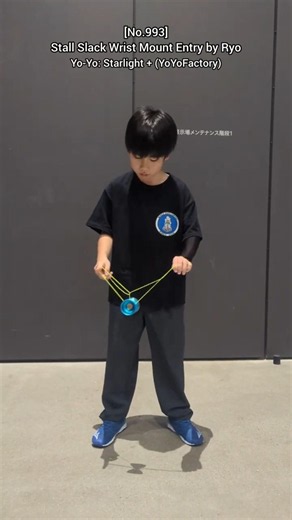 [No.993]🪀Today's Yo-Yo Trick & Tutorial: Stall Slack Wrist Mount Entry by Ryo #yoyo #tutorial
