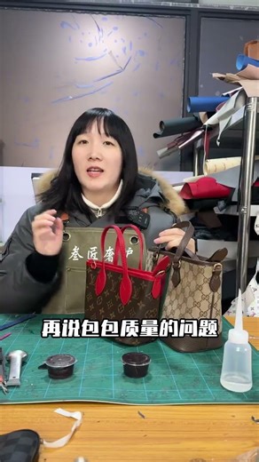 Revamp Your Luxury Handbags - Unleash the Power of Customization