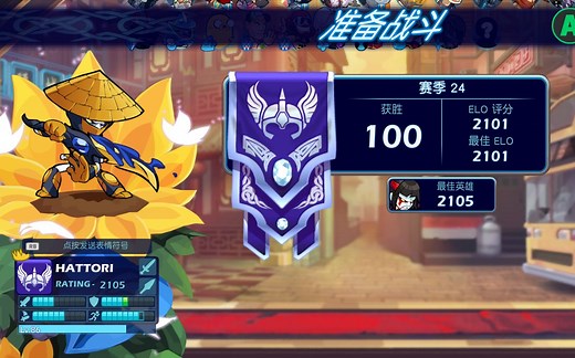 【brawlhalla教学】仅限于手柄上按键的一些方法和教学#1