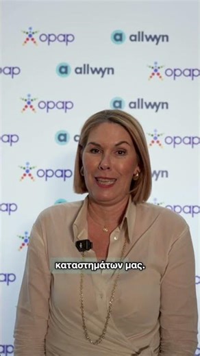 Αντίστροφη μέτρηση για τη νέα εποχή του ΟΠΑΠ – Αισιοδοξία στους συνεργάτες του δικτύου!