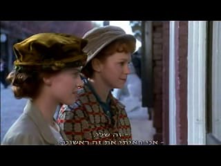 Iron Jawed Angels HebSub1~1