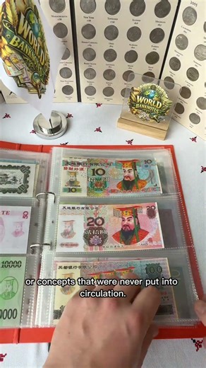 Fantasy Banknotes in My Collection