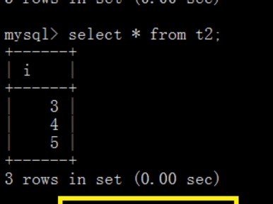 八股文要更新了：MySQL 8.0 已经支持EXCEPT和INTERSECT语法