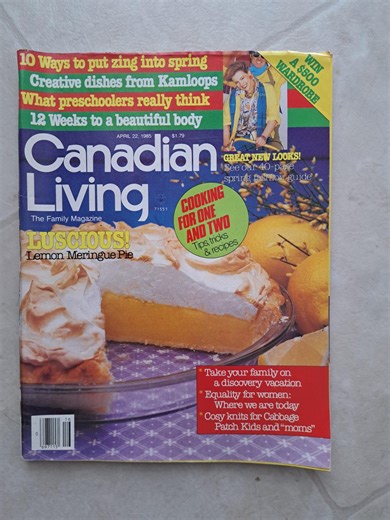 Vintage 1980s Magazine - Etsy