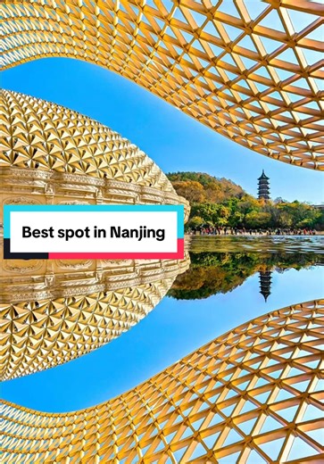 Stunning Reflection Shots at NiuShouShan, Nanjing