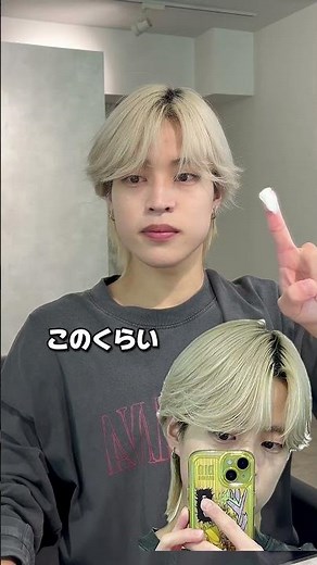 【コンマ】毛流れコンマバングの作り方 #センターパート #ニュアンスパーマ #コンマバング