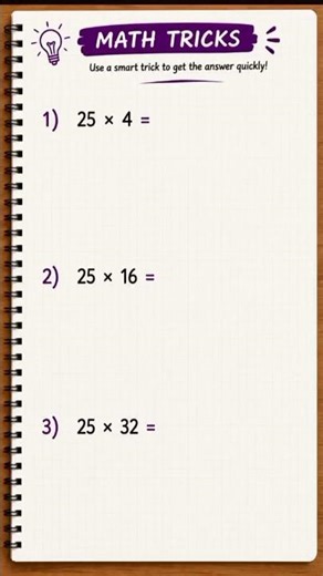 Solve 25 by any number in 5 Seconds #MentalMath #MultiplyBy25 #FastMath