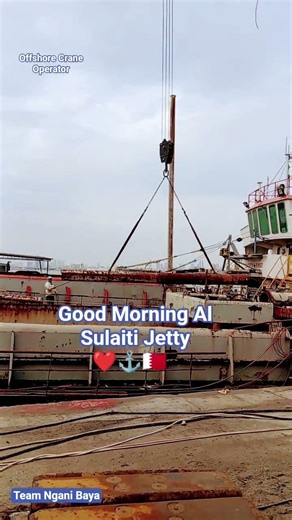 Hopper Dredge Remove Trailing Suction Pipe #offshorejob #craneoperator #marinoph #asmrsounds