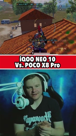 iQOO Neo 10 или POCO X8 Pro #pubg #120fps #pubgmobile #iqooneo10