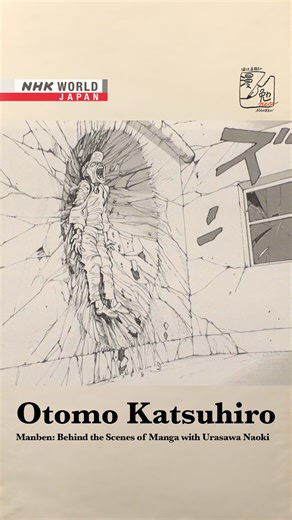 137K views · 2.3K reactions | Meet the creator of Akira—Otomo Katsuhiro, the mind that revolutionized manga storytelling.  ⬇️ https://www3.nhk.or.jp/nhkworld/en/shows/5001486/?cid=wohk-fb-org Manben Otomo Katsuhiro | NHK WORLD-JAPAN | Facebook