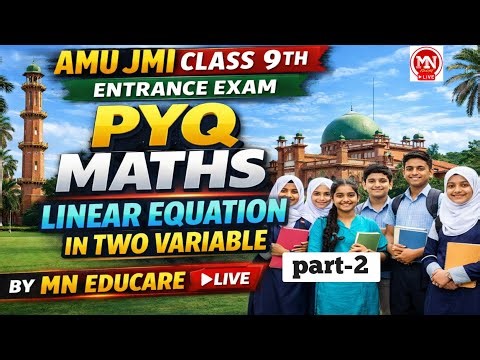 Linear equation in one variable// NCERT class 8th maths//comparing quantities//AMU JMI PYQ #maths