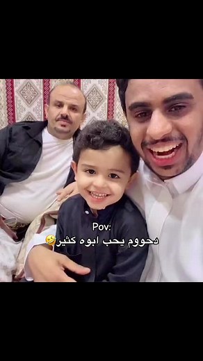 حسابات مقترحة