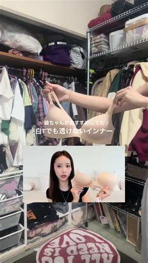 必見！ユニクロのミニTおすすめレビュー