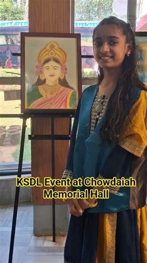 KSDL event | image holder | part 1 | #chowdaiahmemorialhall | #vstwinbirds