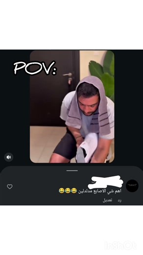 حرفيااااااا 😂😂: #منسة_ضحك_حزن_مواقف _لا ما صار شي