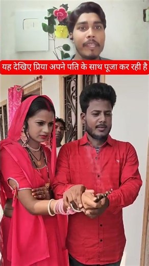 यह देखिए अमरनाथ प्रिया पूजा कर रहे हैं #shortvideo #trending #viralvideo #amrnathsdk