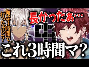 【A Dance of Fire and Ice】イブが3時間でクリアした音ゲーに大苦戦するローレン【ローレン にじさんじ 切り抜き】