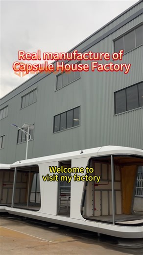 The intelligent space capsule housing manufacturing factory has strong revision ability and production capacity. Welcome to visit my factory. #capsulehouse #modularhomes #prefabhouse #tinyhouse #modularhouse