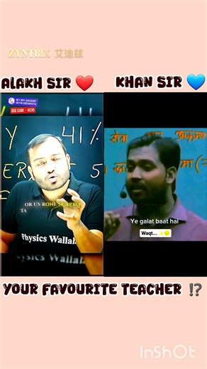 Believe in yourself 💙😇 #shorts #motivation #alakhpandey #khansir #trending #ytshorts