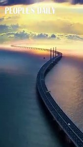 17K views · 743 reactions | The world's longest sea bridge connects Hong Kong with Macau and Zhuhai, drastically reducing journey times and bringing over 68 million people closer together. | People's Daily, China | Facebook