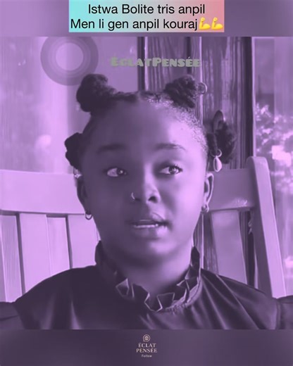 Fòs ak mantalite bolite: Yon leson enspirasyon