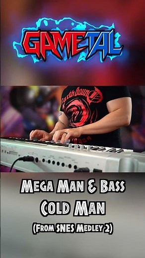 Cold Man (Mega Man & Bass) - GaMetal Remix (From SNES Medley 2) #megaman #capcom #vgm #snes
