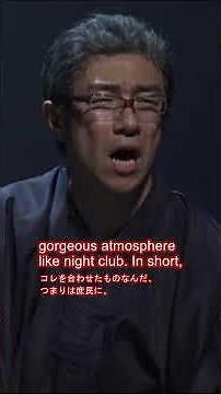 "The family meeting" / Japanese comedy trio #Tokyo03 #東京03 -「家族会議」 #Shorts #ショート