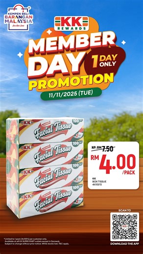 [𝐊𝐊 𝐑𝐄𝐖𝐀𝐑𝐃𝐒] 11.11 Members Day Special! 🎉 Download the KK REWARDS App today and redeem 4 boxes of KK Tissue for only RM4 - valid for one day only! 💥 Plus, enjoy FREE RM3 when you sign up as a new member. Don’t miss out — more rewards are waiting for you! #KKSUPERMART #KKRewards #MembersDay #1111deals #tissue | KK SUPER MART