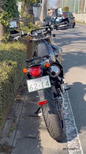 Drz 400 sri lanka | brand new bike sri lanka 2026 😫❤️‍🩹