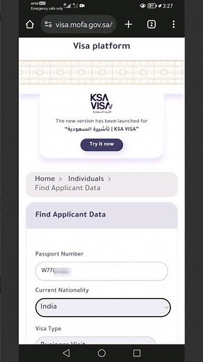 Check MOFA Number Online | Download Saudi Visa Application Data #MOFA #KsaVisa #MOFANumber #Shorts