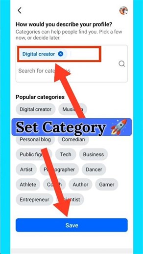 Set Facebook Category (Digital Creator) 📱 Easy Profile Setup #shorts
