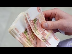 Как оформить государственную социальную помощь через госуслуги?