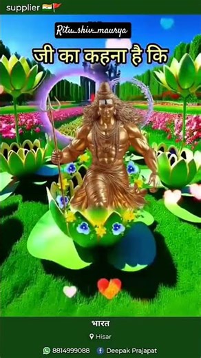 Ritu_shiv_maurya #bhojpuri #song namaste namaste 🙏 ♥️ ❤️ 😍 ✨️ 💖 🙏 ♥️