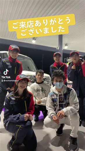 ガソリンスタンドで楽しい撮影📷✨ フォロワーさんと一緒に