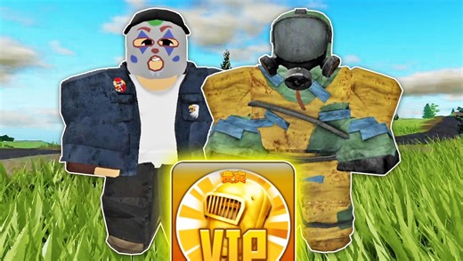 5倍超高爆率！体验仅限VIP的服务器！Roblox版Rust腐蚀