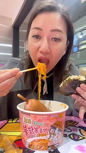 1.1M views · 10K reactions | MAKAN DI MINIMARKET ✅✅✅ Emang paling...