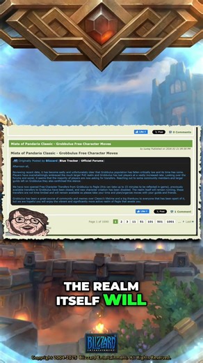 WoW MoP Classic: Grobbulus DYING? Free Transfers NOW! #WorldOfWarcraft #WoWClassic #Gaming #MMORPG